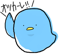 ToRi dayo 2 sticker #6896567