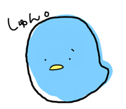 ToRi dayo 2 sticker #6896576