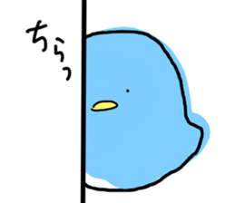 ToRi dayo 2 sticker #6896580