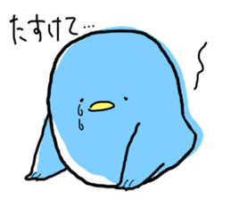 ToRi dayo 2 sticker #6896586