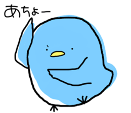 ToRi dayo 2 sticker #6896591