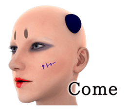 CANJOSAN Japanesque (E) sticker #6896633