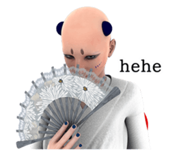 CANJOSAN Japanesque (E) sticker #6896635