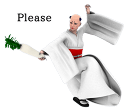 CANJOSAN Japanesque (E) sticker #6896641