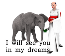 CANJOSAN Japanesque (E) sticker #6896647