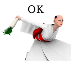 CANJOSAN Japanesque (E) sticker #6896656