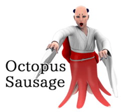 CANJOSAN Japanesque (E) sticker #6896664