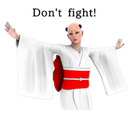 CANJOSAN Japanesque (E) sticker #6896669