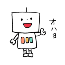 Kind robot sticker #6896713