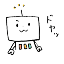 Kind robot sticker #6896715