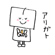 Kind robot sticker #6896716