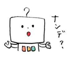 Kind robot sticker #6896720