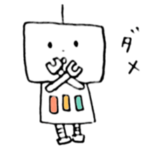 Kind robot sticker #6896721