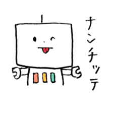 Kind robot sticker #6896722