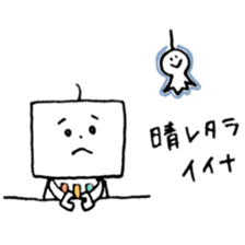 Kind robot sticker #6896723