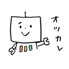 Kind robot sticker #6896724