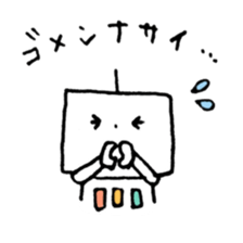 Kind robot sticker #6896727