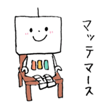 Kind robot sticker #6896728