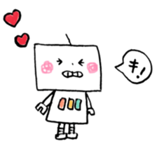 Kind robot sticker #6896730