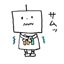 Kind robot sticker #6896733