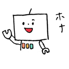 Kind robot sticker #6896734