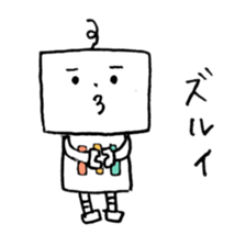 Kind robot sticker #6896738
