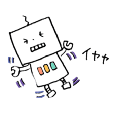Kind robot sticker #6896739