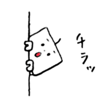 Kind robot sticker #6896740