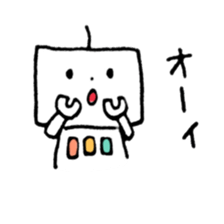 Kind robot sticker #6896741