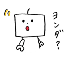 Kind robot sticker #6896742