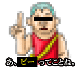 MOSAIC CITIZEN2 sticker #6896873