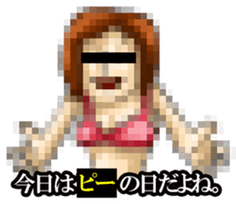 MOSAIC CITIZEN2 sticker #6896876