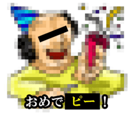 MOSAIC CITIZEN2 sticker #6896877