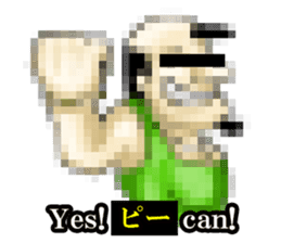 MOSAIC CITIZEN2 sticker #6896881