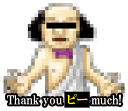 MOSAIC CITIZEN2 sticker #6896886