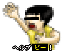 MOSAIC CITIZEN2 sticker #6896887