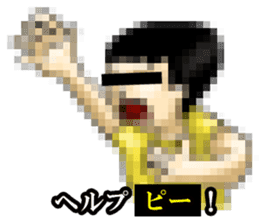 MOSAIC CITIZEN2 sticker #6896887