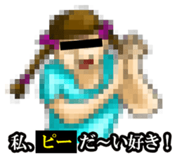 MOSAIC CITIZEN2 sticker #6896890