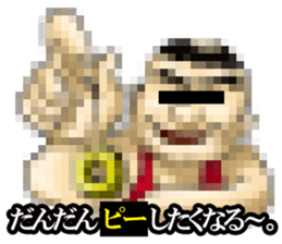 MOSAIC CITIZEN2 sticker #6896892