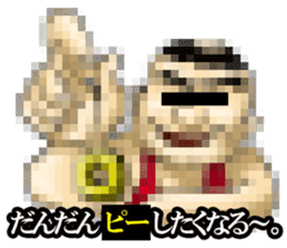 MOSAIC CITIZEN2 sticker #6896892