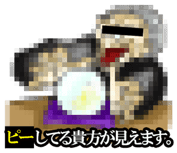 MOSAIC CITIZEN2 sticker #6896893