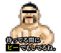 MOSAIC CITIZEN2 sticker #6896896