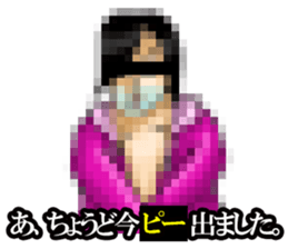 MOSAIC CITIZEN2 sticker #6896897