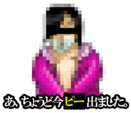 MOSAIC CITIZEN2 sticker #6896897