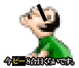 MOSAIC CITIZEN2 sticker #6896898