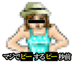 MOSAIC CITIZEN2 sticker #6896900