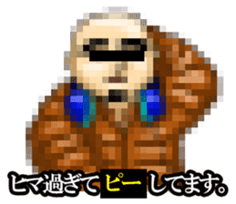 MOSAIC CITIZEN2 sticker #6896905