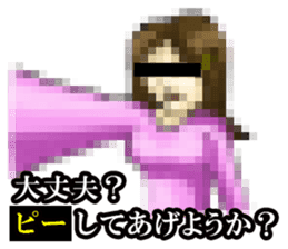 MOSAIC CITIZEN2 sticker #6896906