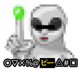 MOSAIC CITIZEN2 sticker #6896908