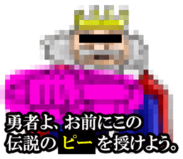 MOSAIC CITIZEN2 sticker #6896910